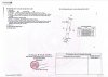 z6516305851845_45a5036597a69a860d0616512db7e911.jpg